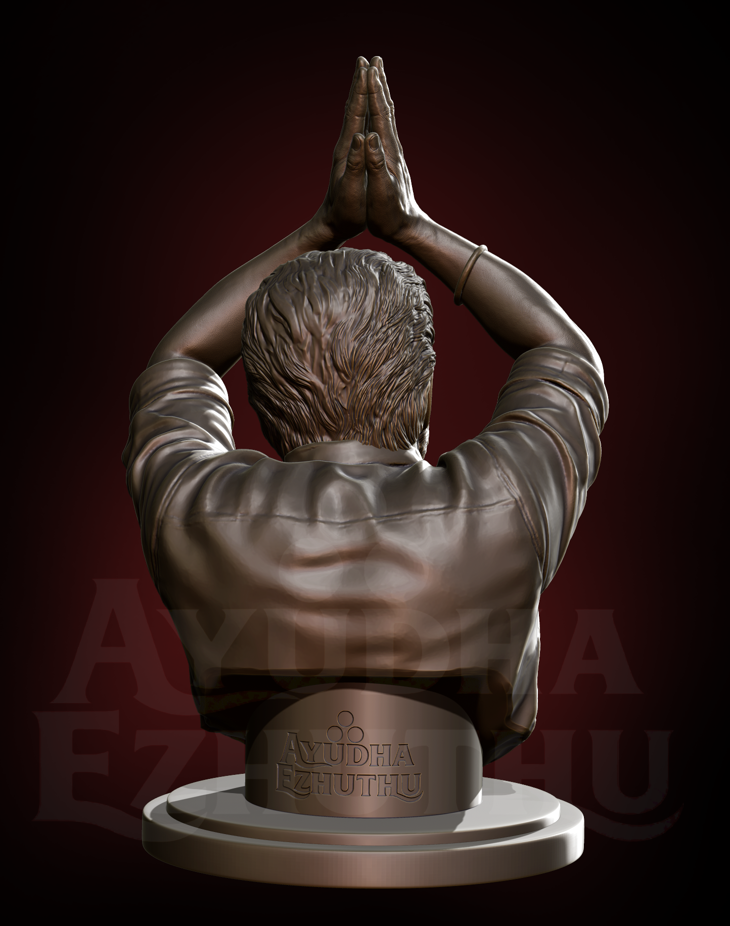 Back view of the Vijay sculpture