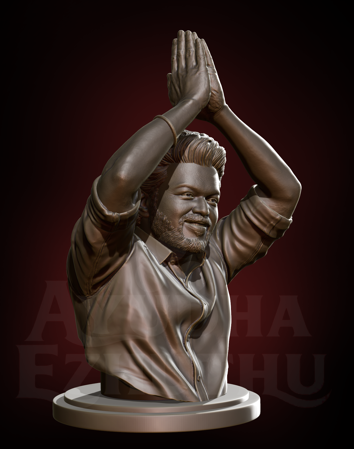 Side view of the Vijay sculpture