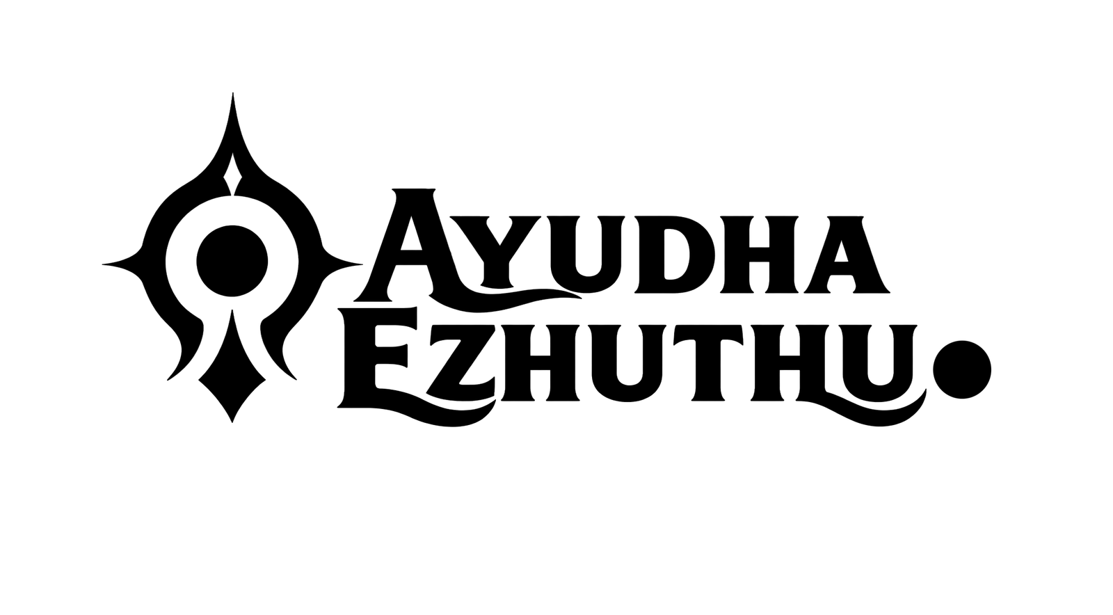 Ayudha Ezhuthu Logo